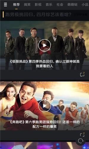 微拍国产视频,捕捉生活瞬间,展现时代风采