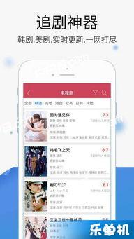 91xx在线看片入口,揭秘热门影视资源聚集地